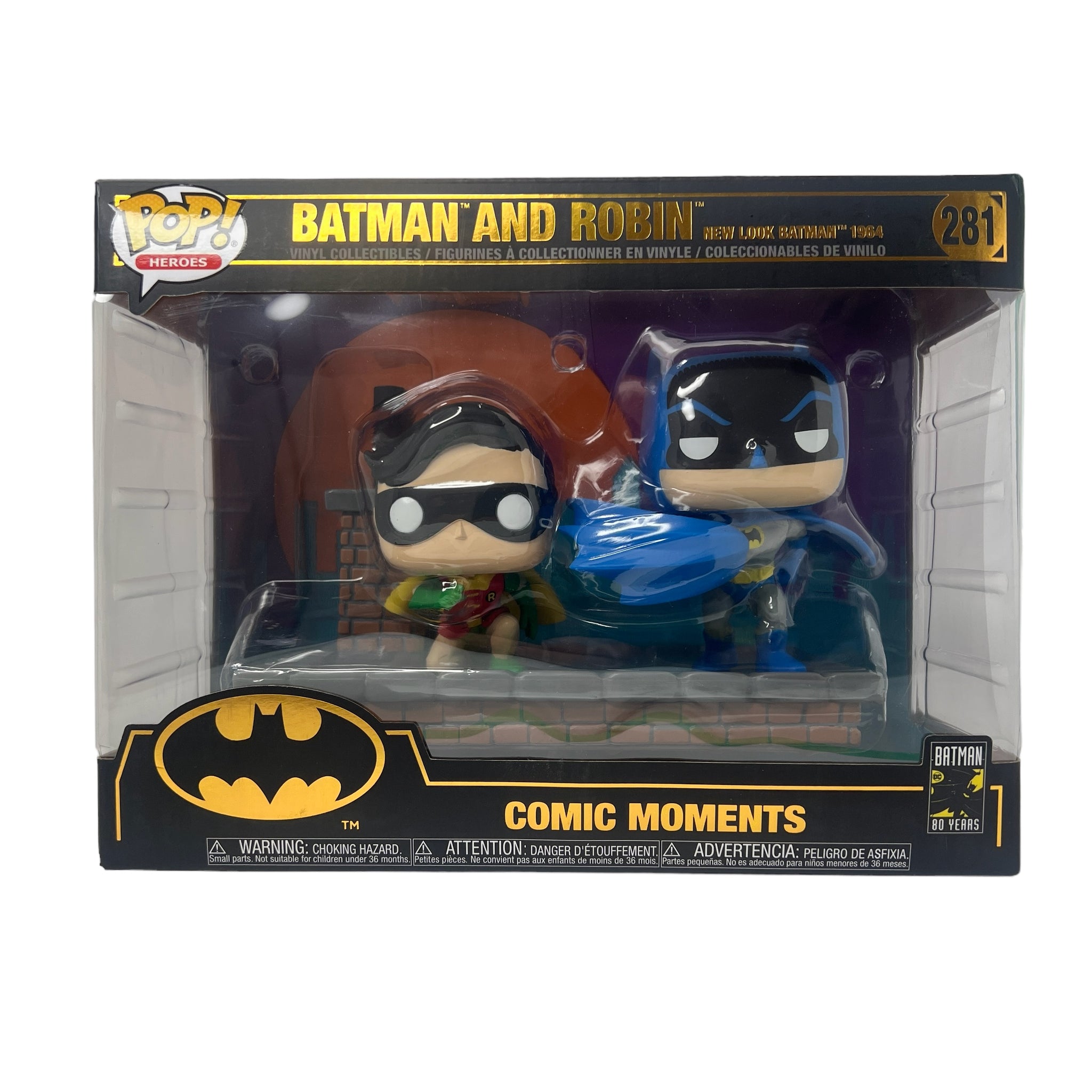 Funko Pop Heroes ~ Batman & Robin #281