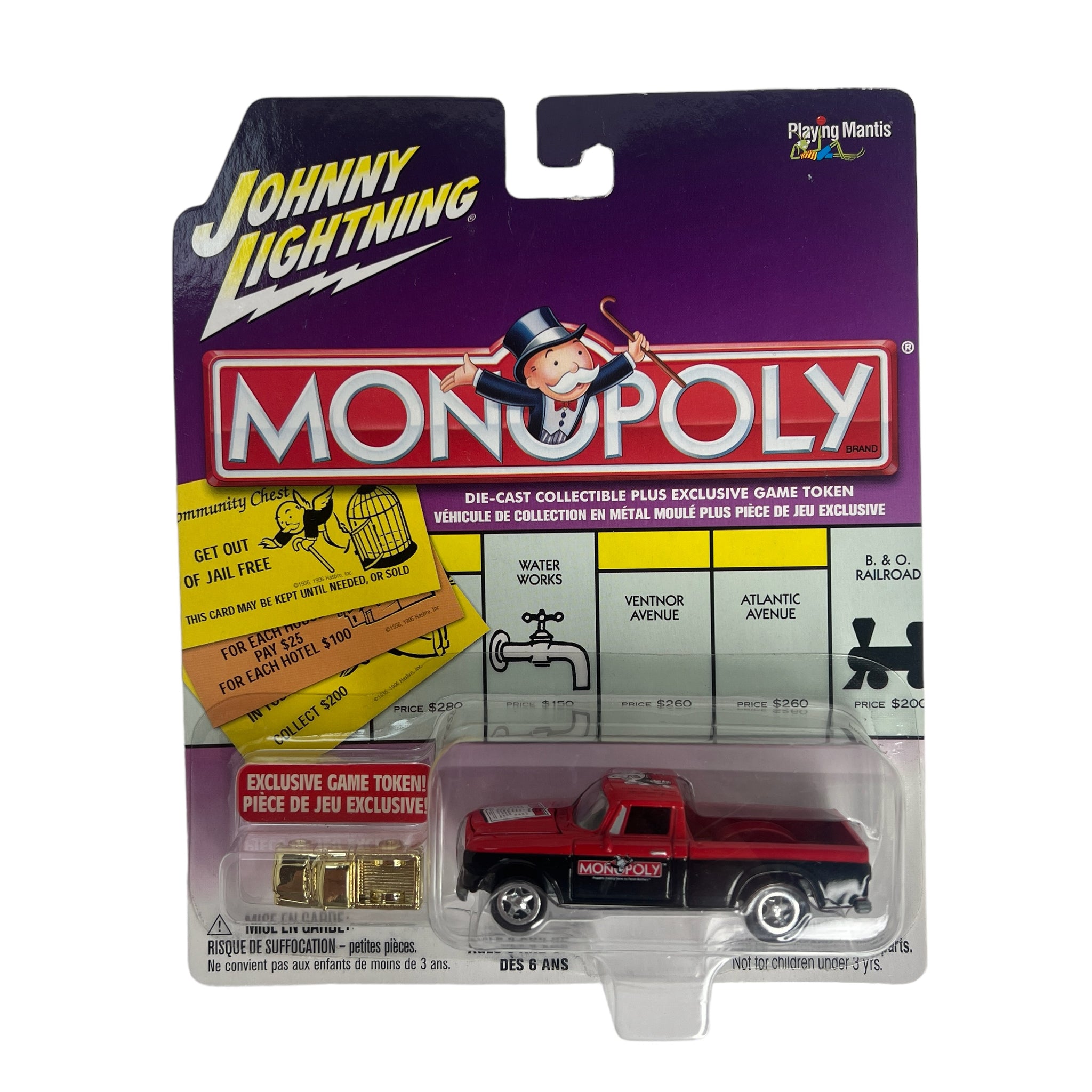 Johnny Lightning ~ Monopoly "Indiana Ave." 60's Studebaker. 1:64 Scale