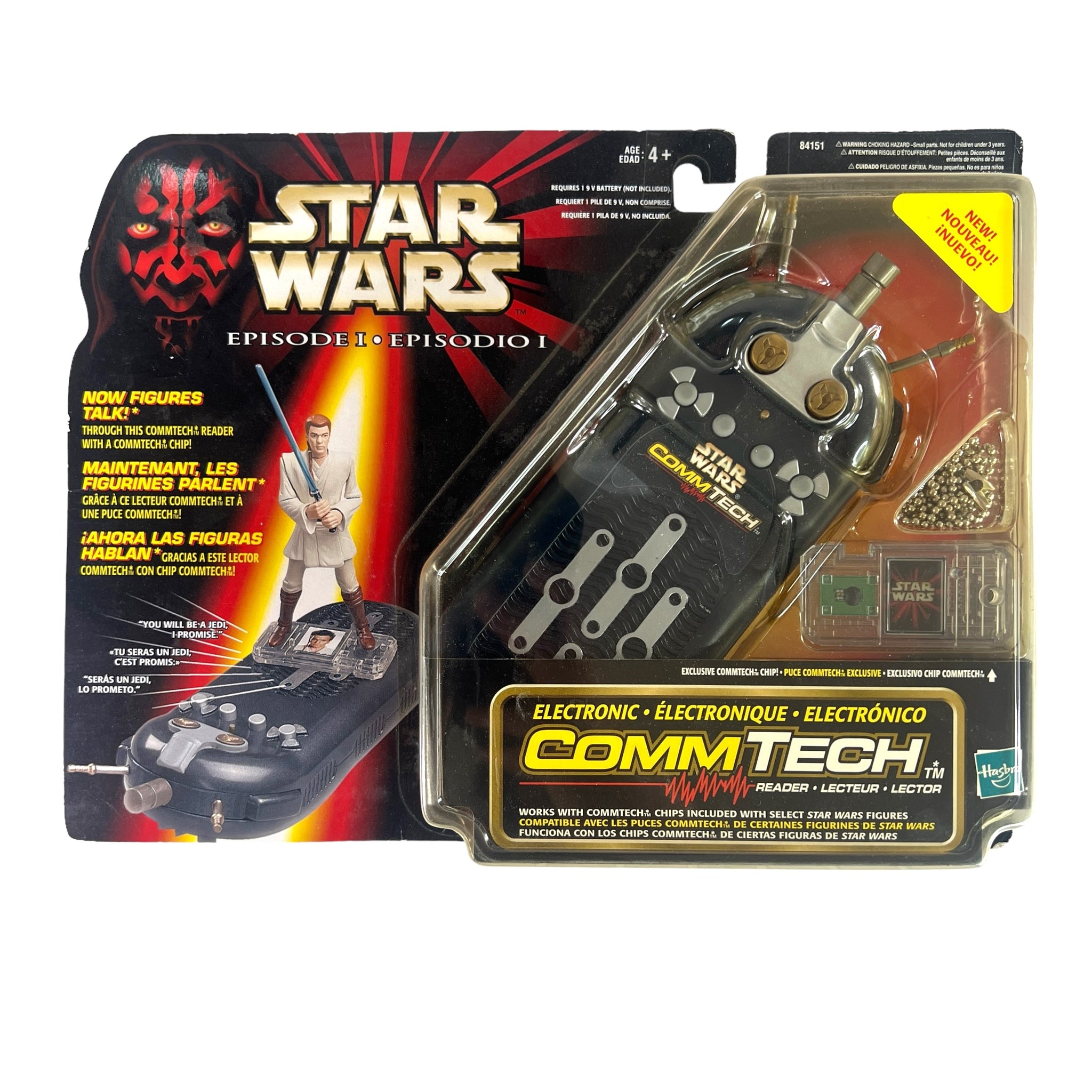 Star Wars Episode 1 ~ Commtech Reader